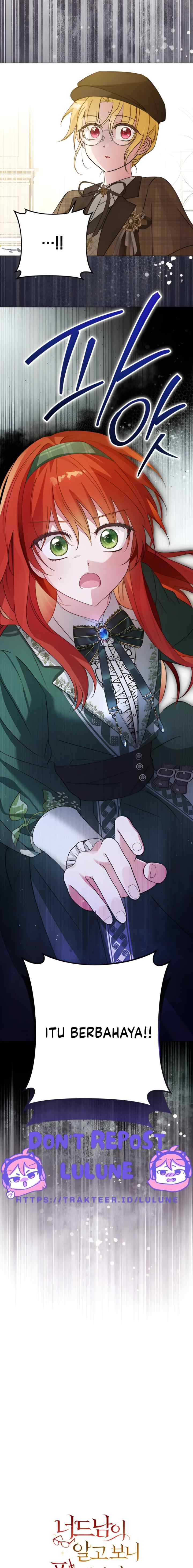 The Nerd Turned Out to Be the Tyrant chapter 25 halaman 5