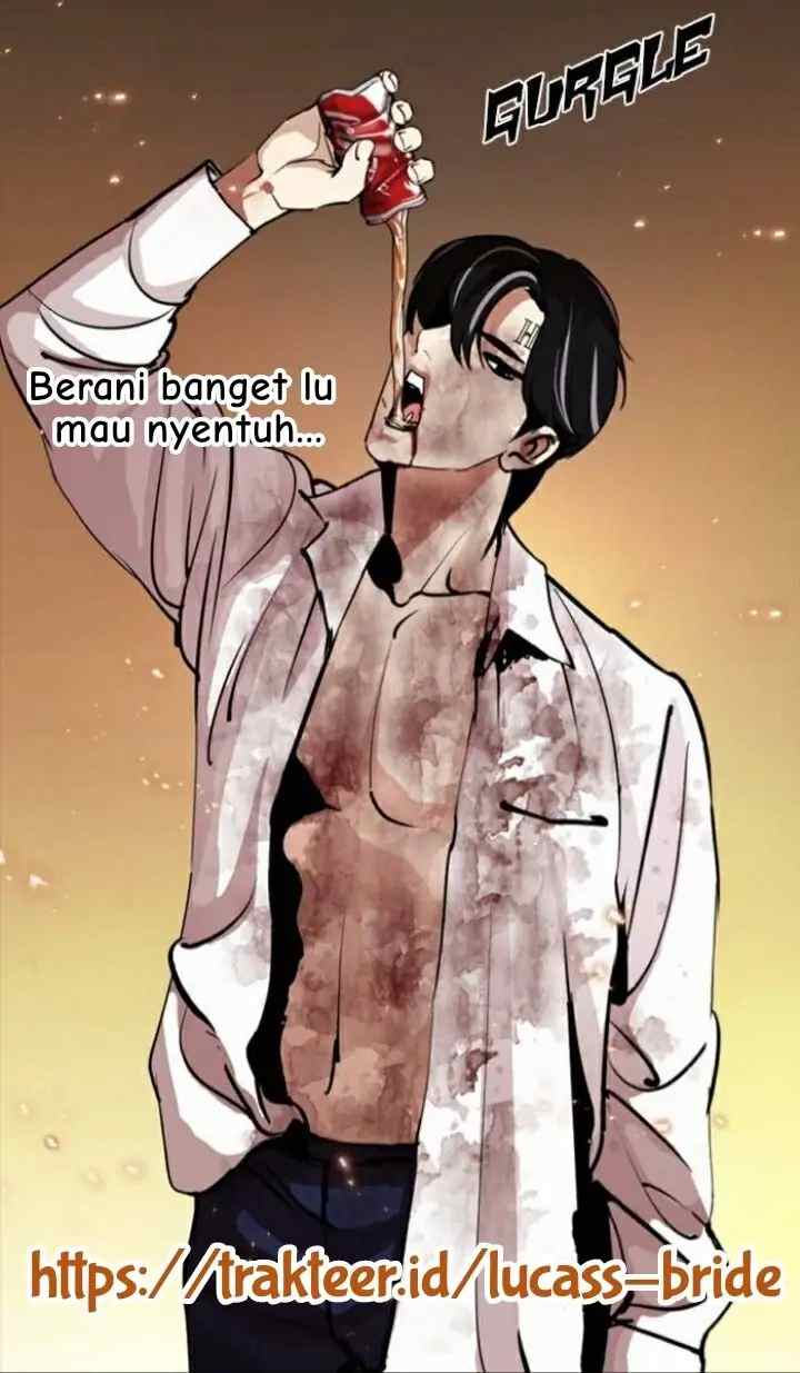 The Princess's Double Life chapter 19 halaman 18