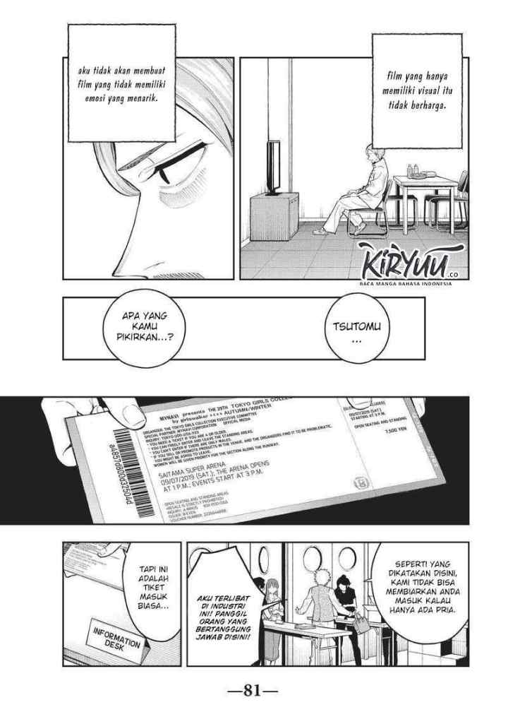 Runway de Waratte chapter 125 halaman 15