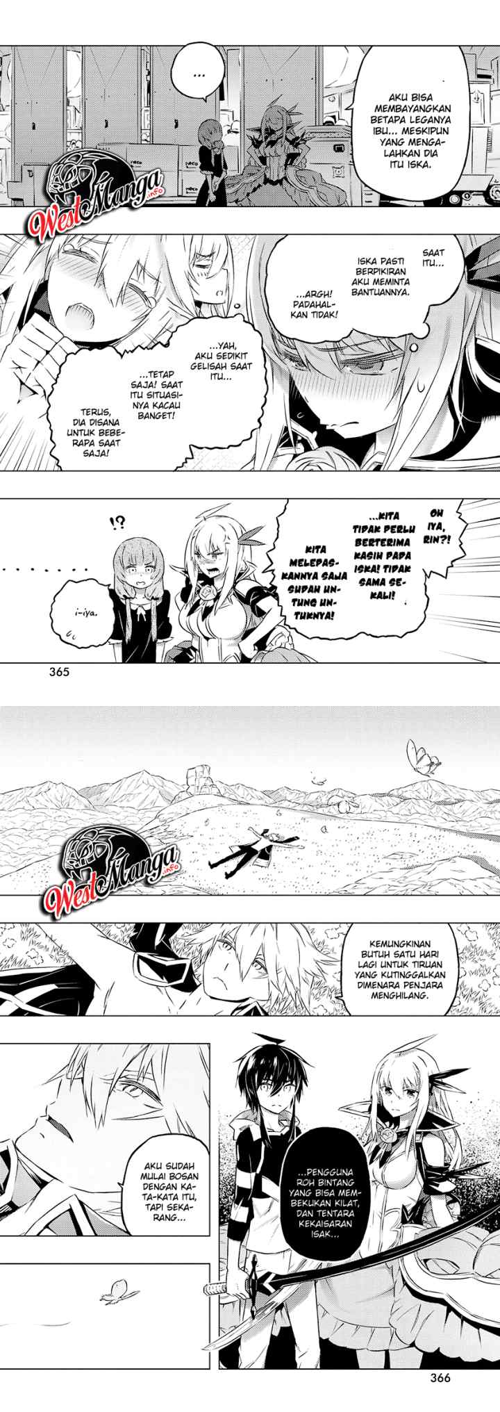 Kimi to Boku no Saigo no Senjou arui wa Sekai ga Hajimaru Seisen chapter 24 halaman 15