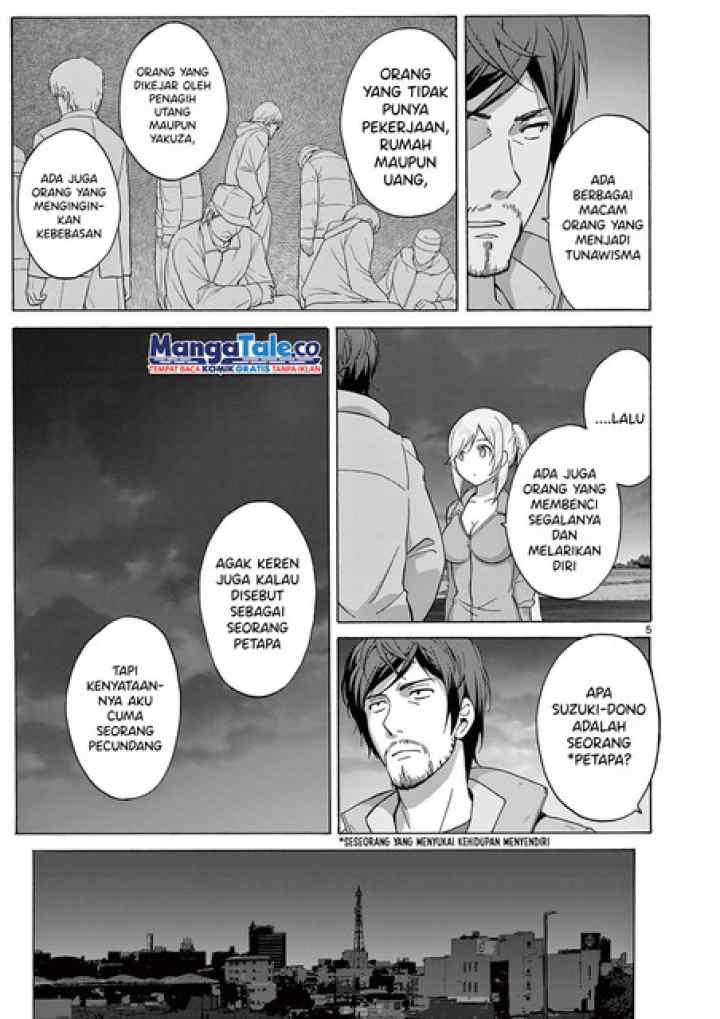 Henjin no Salad Bowl chapter 4 halaman 5