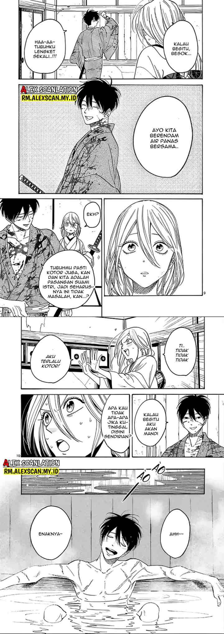Hotaru no Yomeiri chapter 3 halaman 6