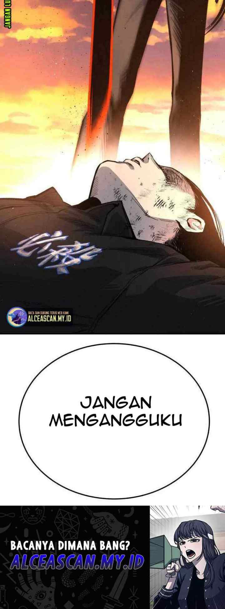 ZomGan chapter 41 halaman 20