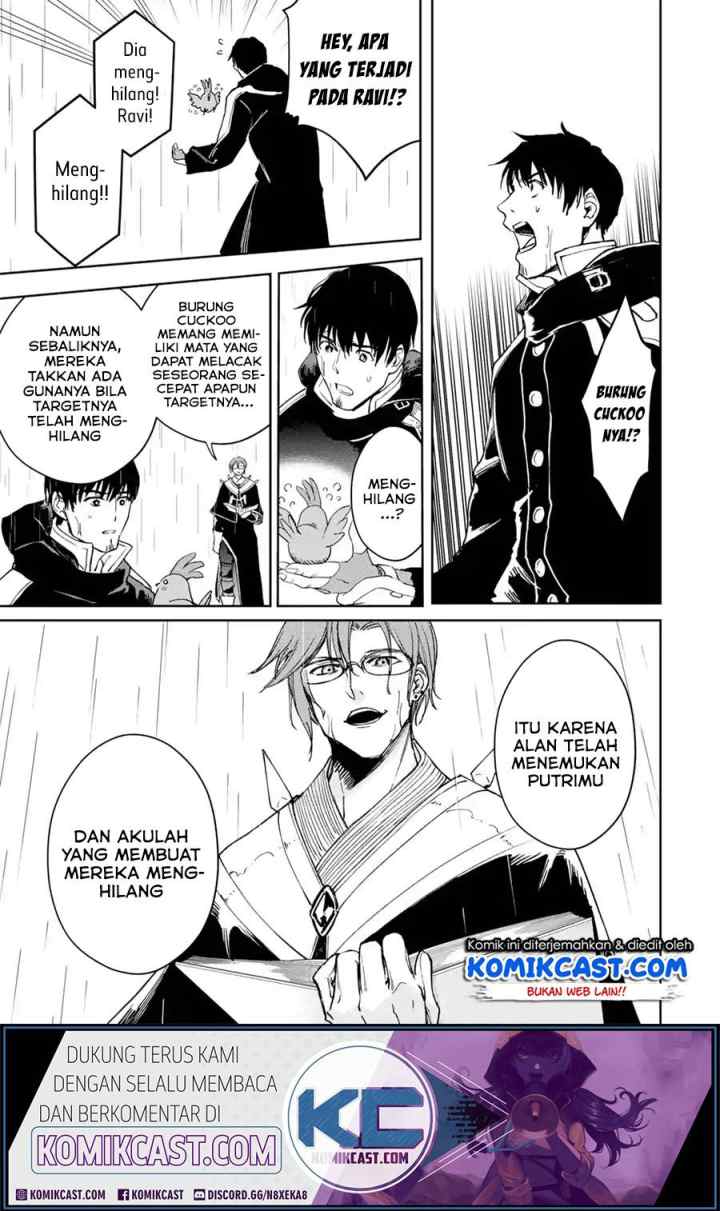 Boukensha License o Hakudatsu Sareta Ossan Dakedo Manamusume ga Dekita no de Nonbiri Jinsei chapter 22.2 halaman 9