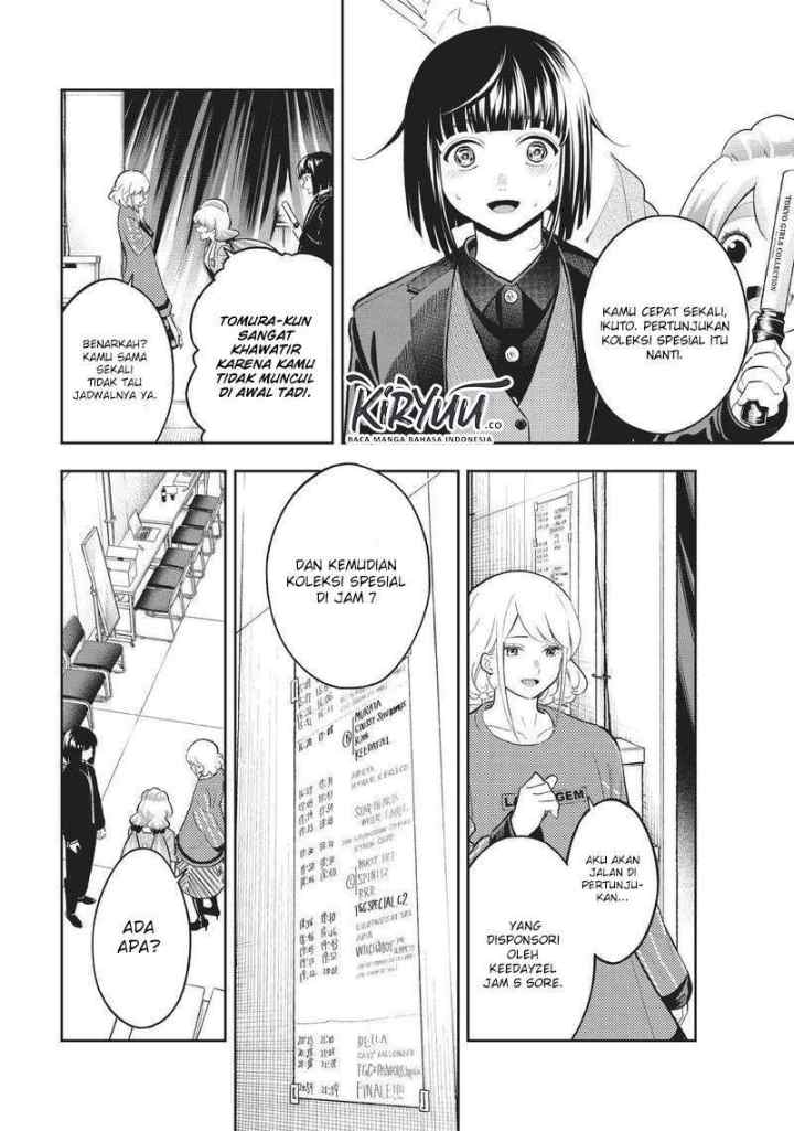 Runway de Waratte chapter 125 halaman 18