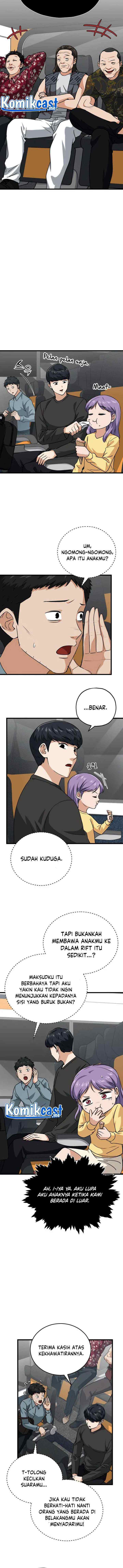 My Dad Is Too Strong chapter 94 halaman 12