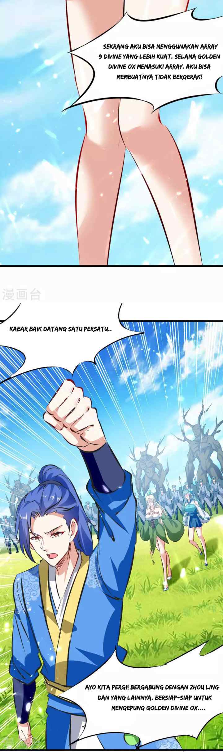 Strongest Leveling chapter 182 halaman 12