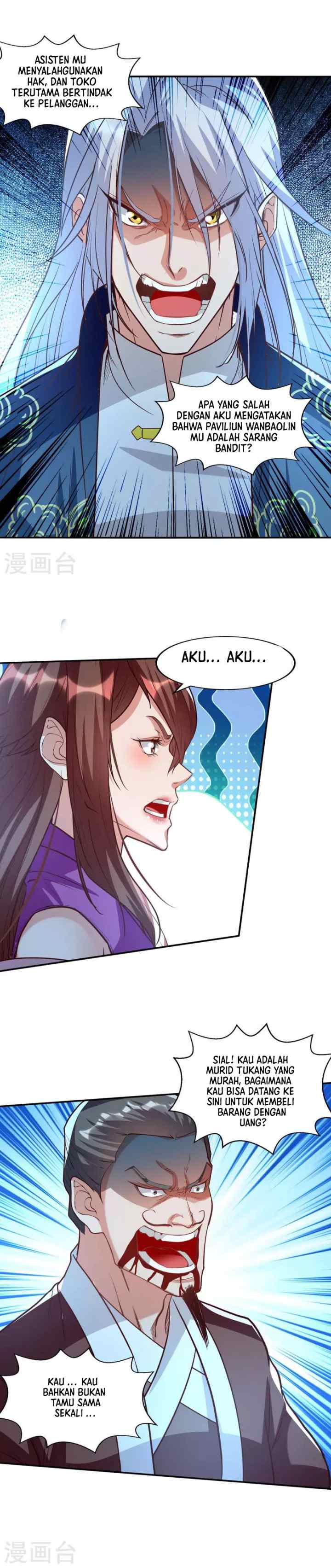 Against The Heaven Supreme chapter 119 halaman 12