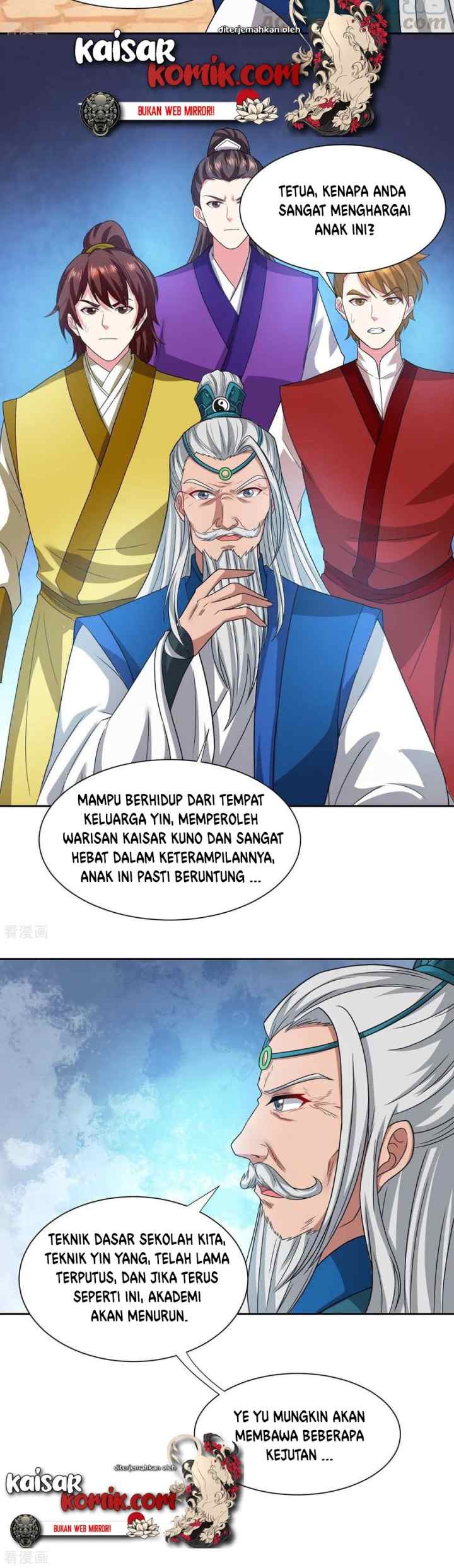 Dushi Xiaoyao chapter 178 halaman 14