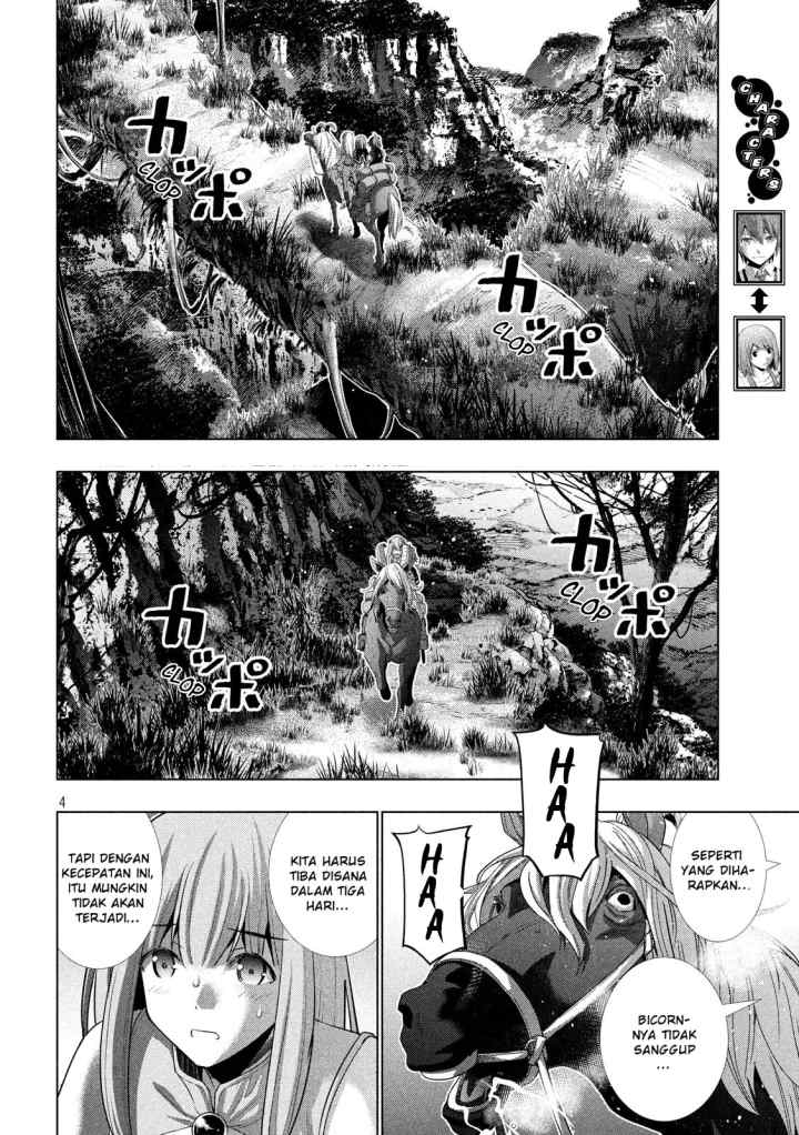 Parallel Paradise chapter 122 halaman 5