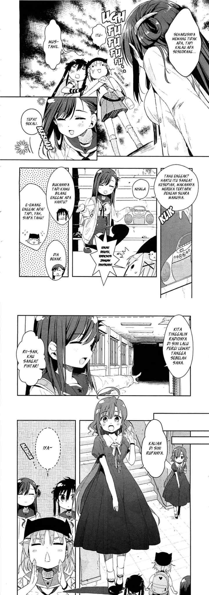 Gakkou Gurashi! chapter 3 halaman 5