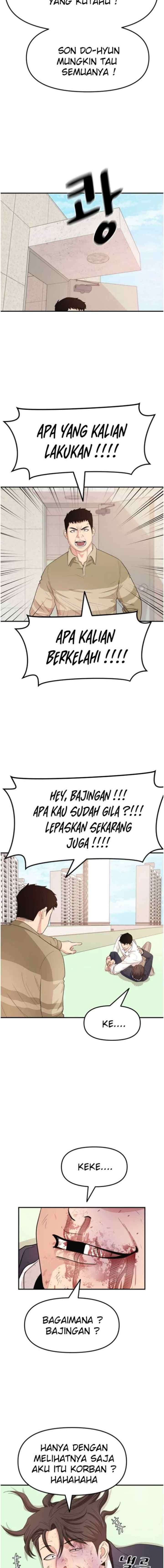 Guard Pass chapter 9 halaman 8