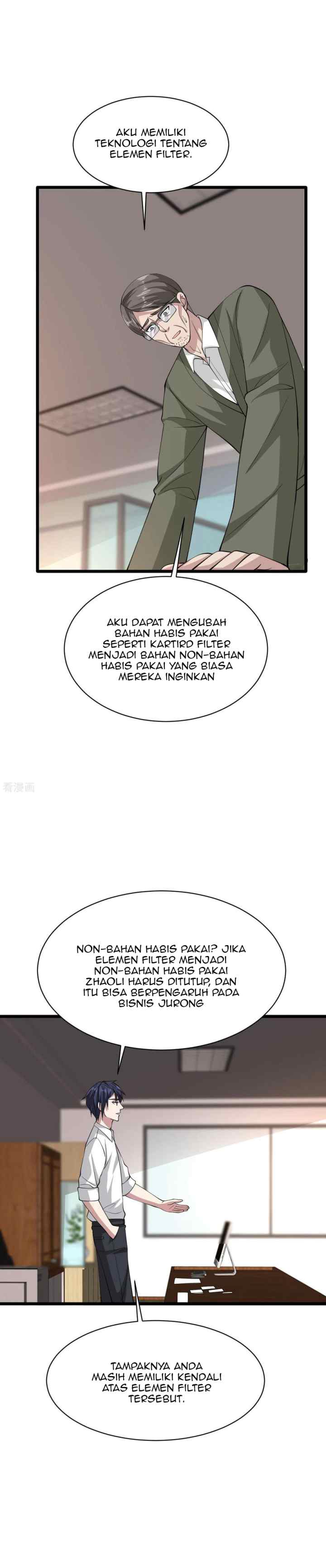 Dushi Xiewang chapter 57 halaman 16