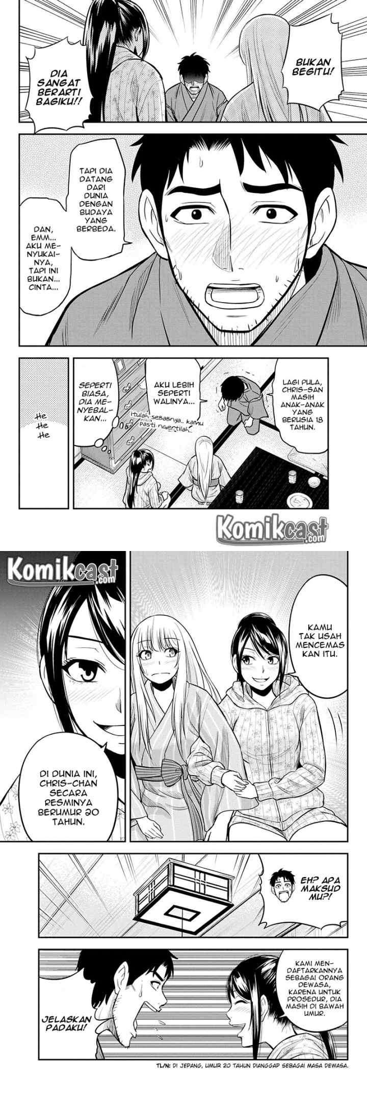 Orenchi ni Kita Onna Kishi to Inakagurashi Surukotoninatta Ken chapter 30 halaman 8