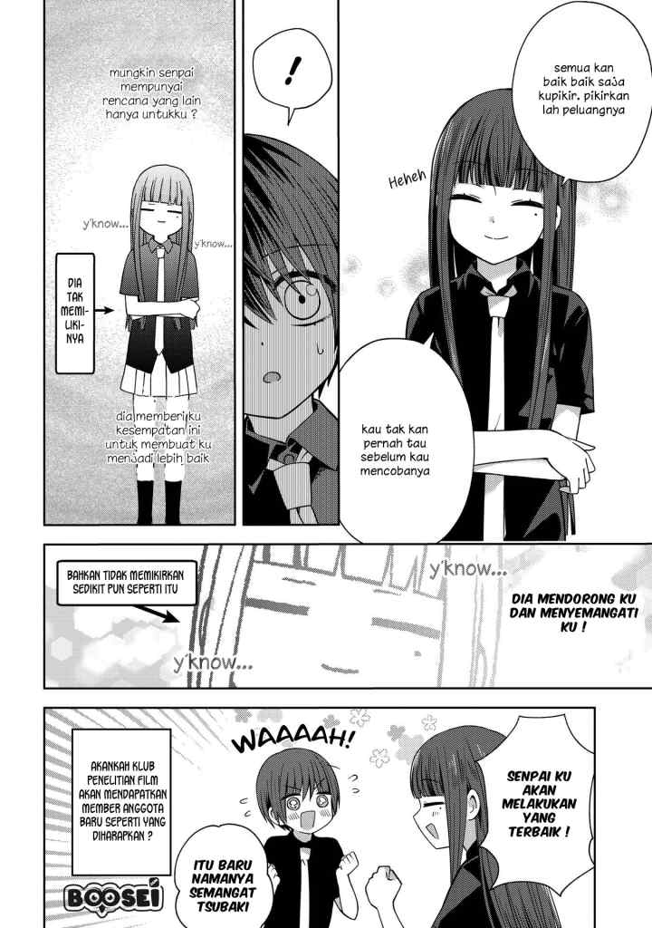 School Zone chapter 37 halaman 7