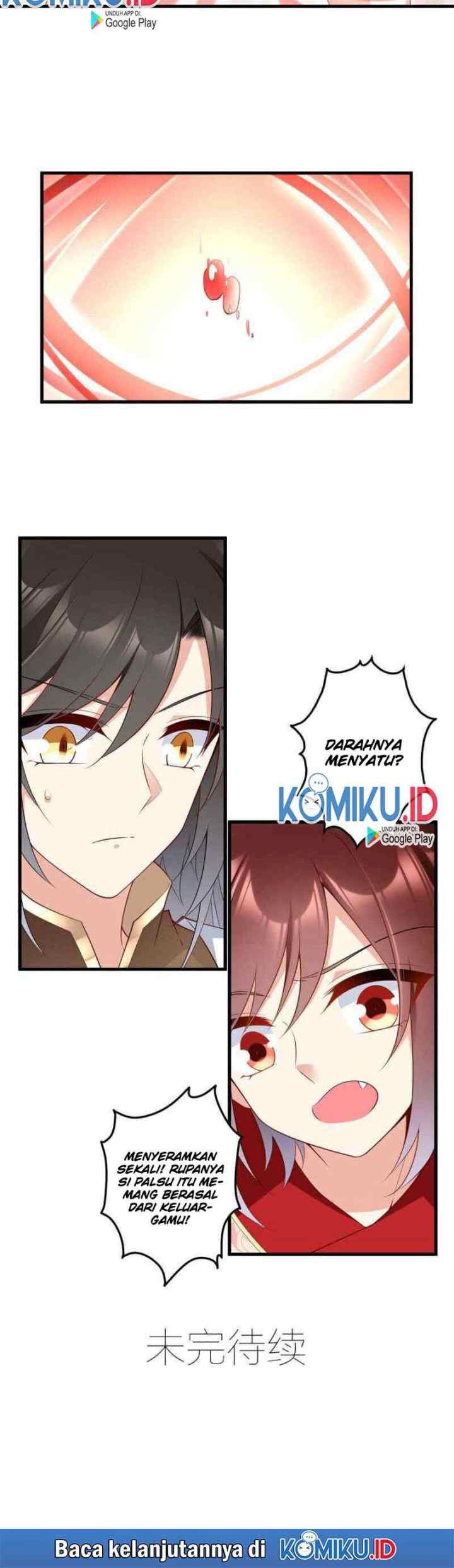 Meng Shi Zai Shang chapter 221 halaman 12