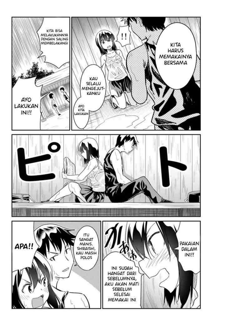 Bakapple chapter 5 halaman 9
