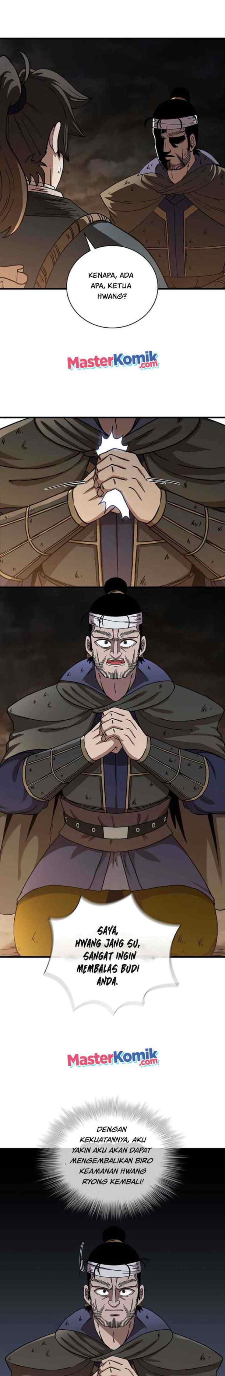 Shinsu Jeil Sword chapter 42 halaman 10