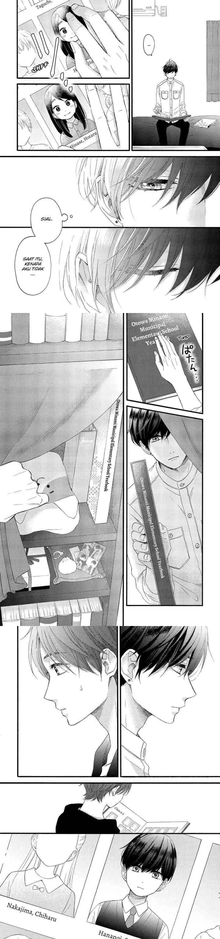 Hananoi-kun to Koi no Yamai chapter 15 halaman 14