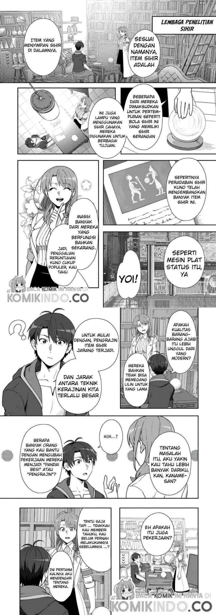 Tenshoku no Shinden wo Hirakimashita chapter 9 halaman 7