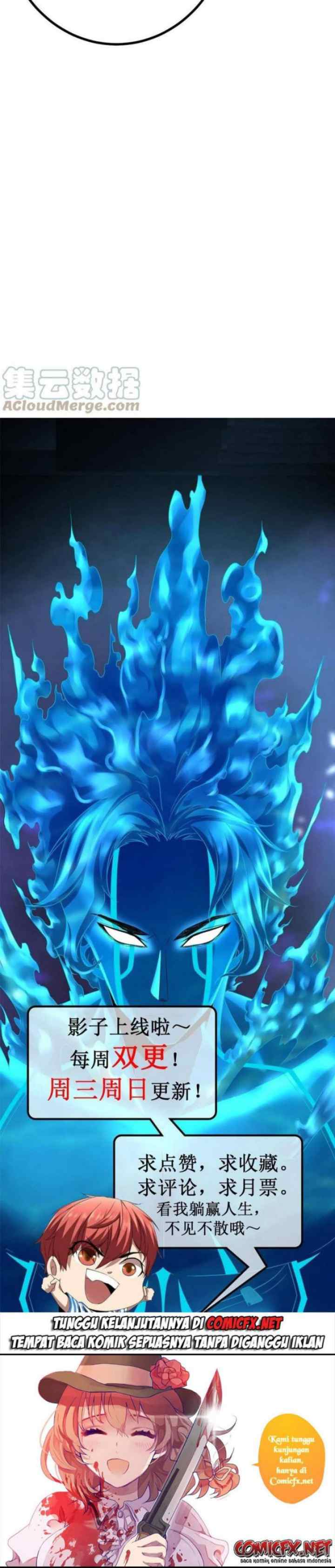 My Shadow Hangs Up chapter 125 halaman 13