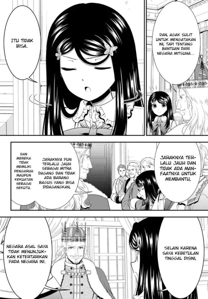 Saving 80,000 Gold Coins in the Different World for My Old Age chapter 84 halaman 12