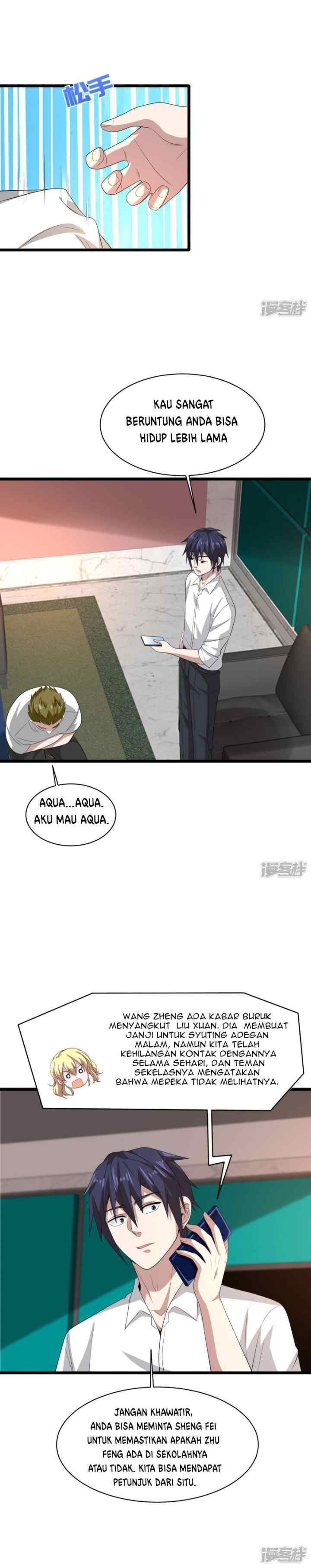 Dushi Xiewang chapter 72 halaman 13