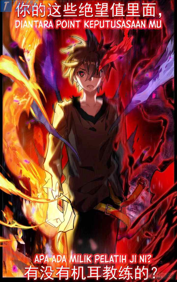 Different Kings chapter 262 halaman 15