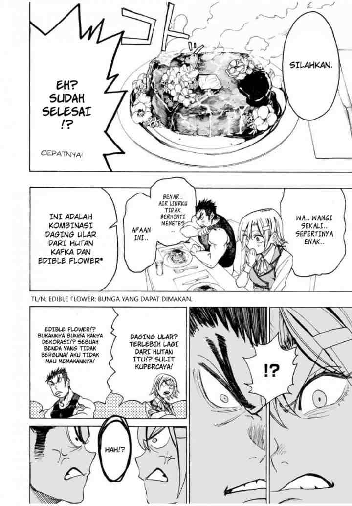 Hyouken no Majutsushi ga Sekai wo Suberu Sekai Saikyou no Majutsushi dearu Shounen wa, Majutsu Gakuin ni Nyuugaku Suru chapter 14 halaman 9