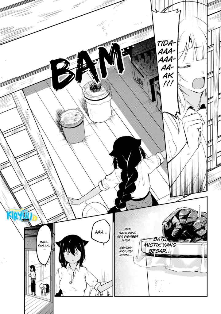 Jahy-sama wa Kujikenai! chapter 38 halaman 16