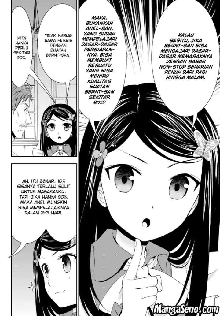 Saving 80,000 Gold Coins in the Different World for My Old Age chapter 25 halaman 16