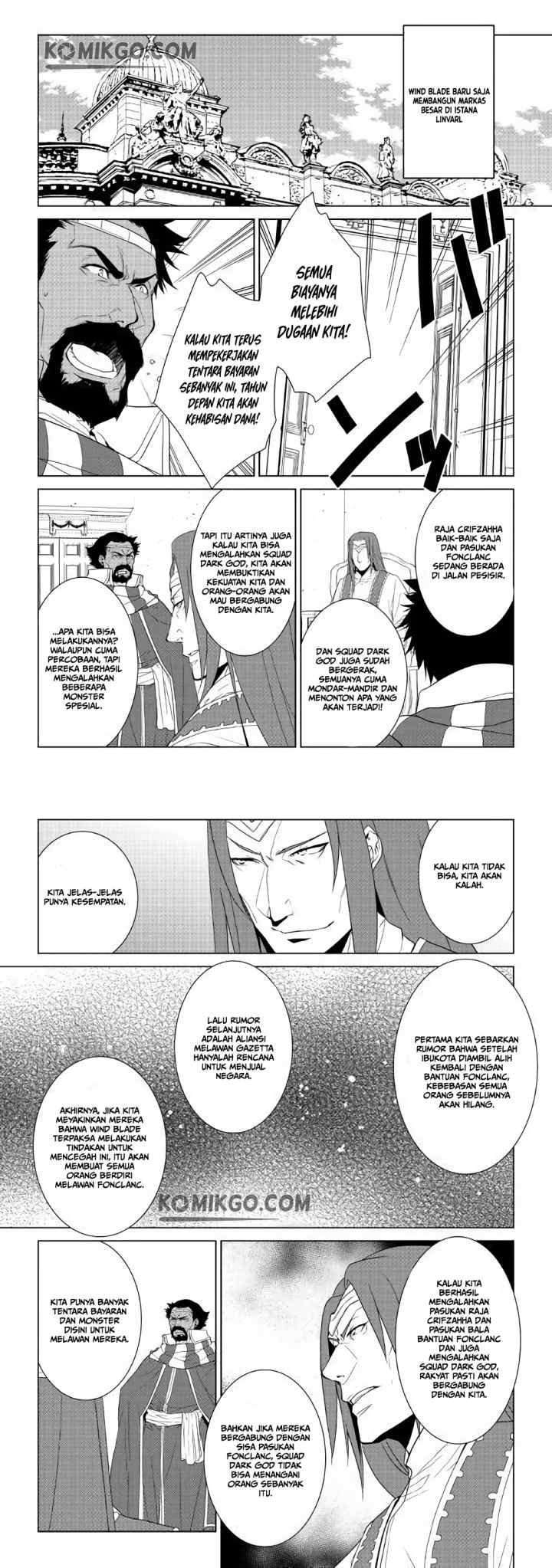 World Customize Creator chapter 60 halaman 4