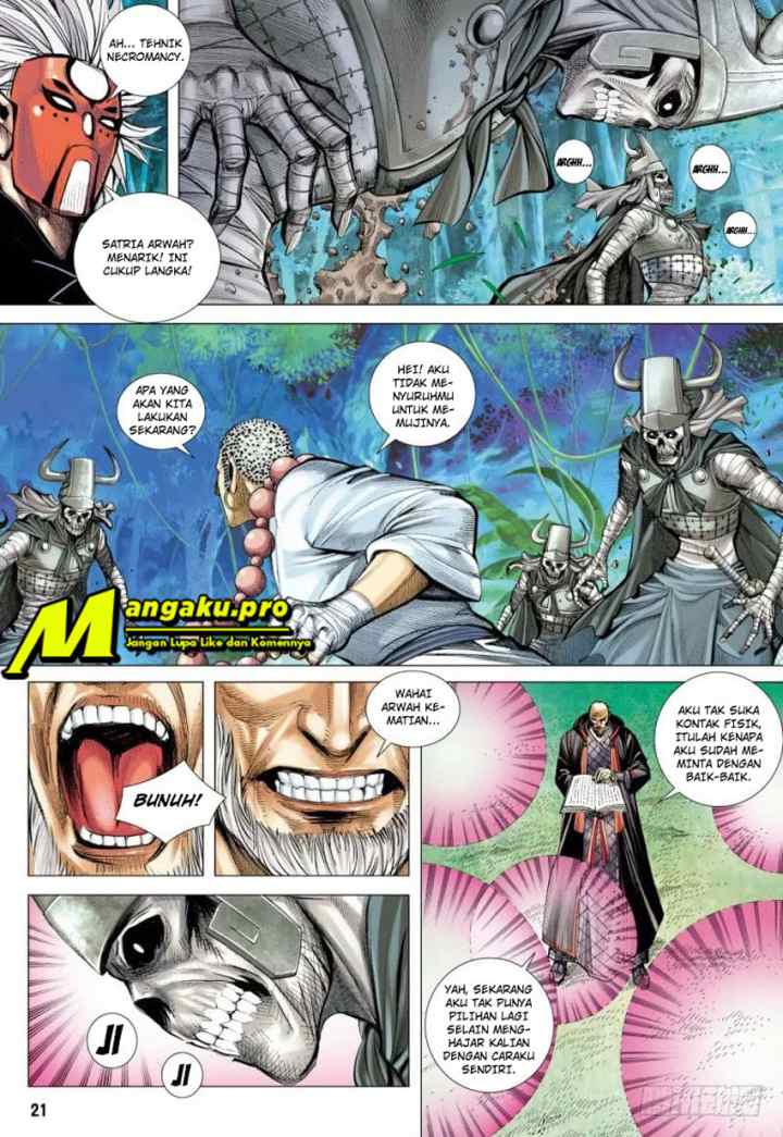 Journey to the West chapter 98.2 halaman 7