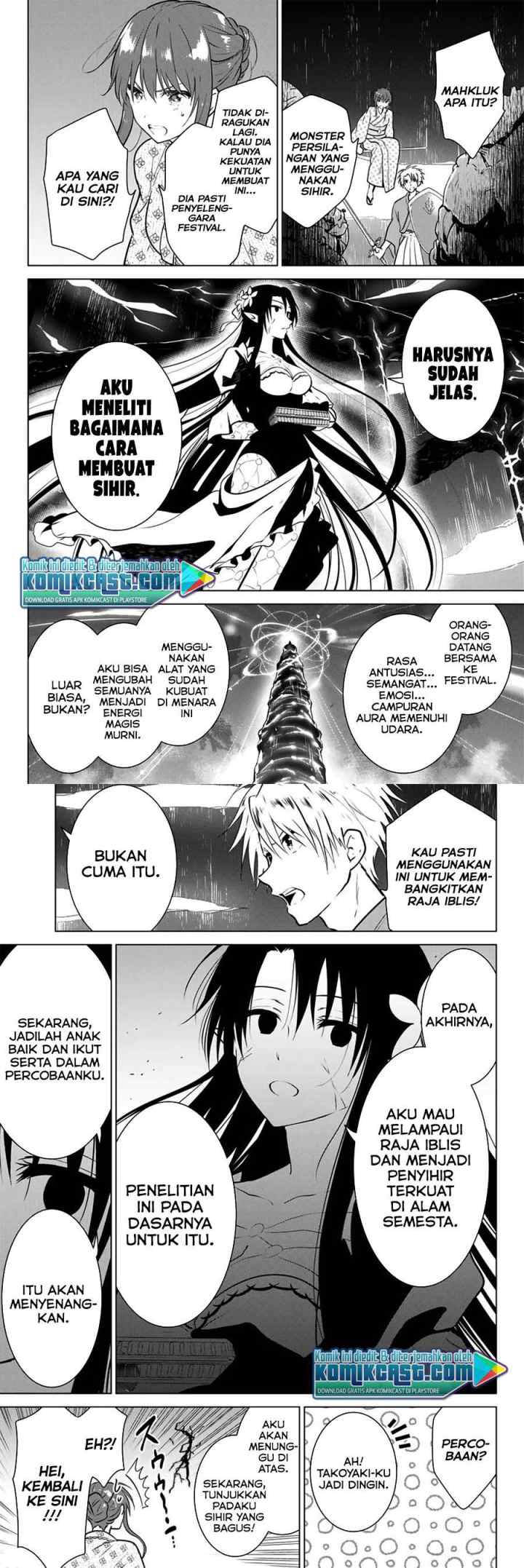 Necromance chapter 37 halaman 9