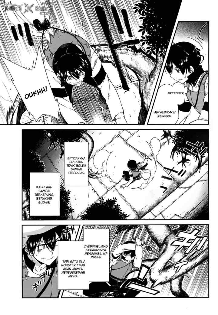 Isekai Meikyuu de Harem wo chapter 4.2 halaman 7