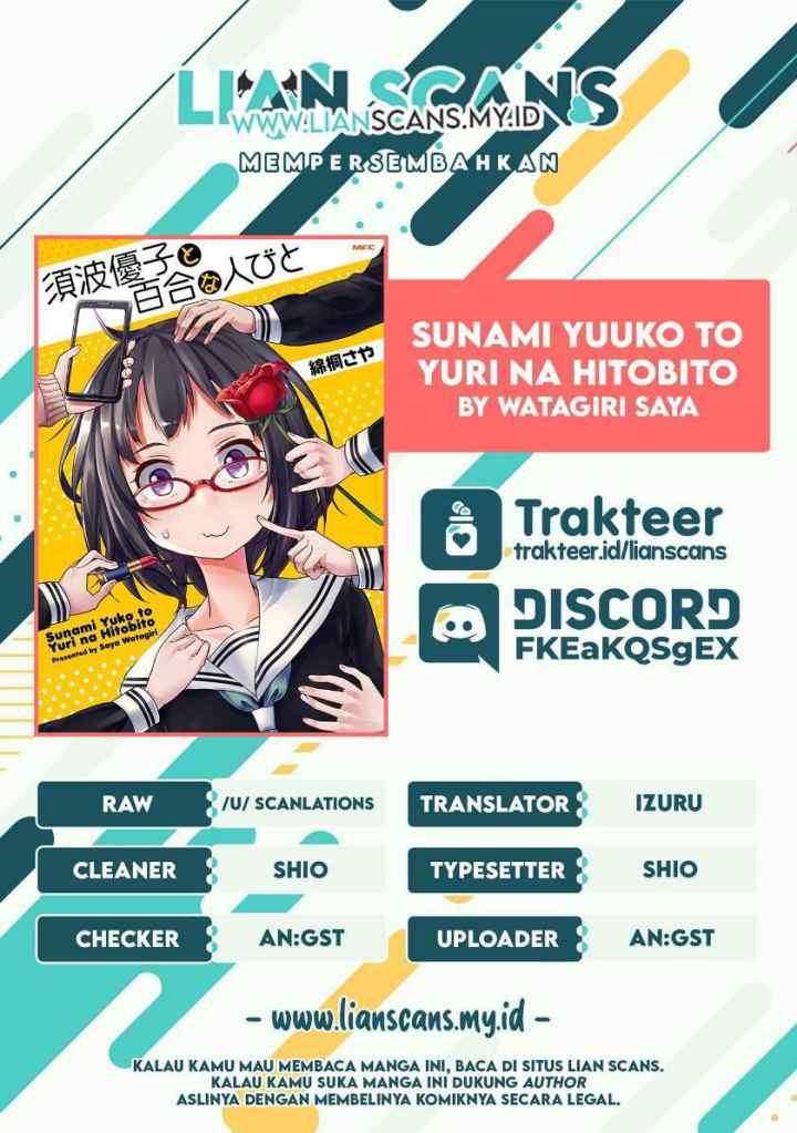 Sunami Yuuko to Yuri na Hitobito chapter 7 halaman 5