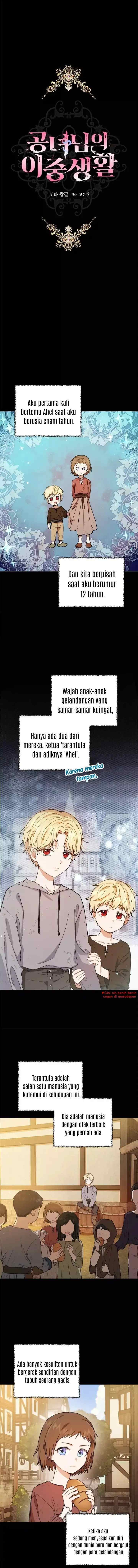 The Princess's Double Life chapter 36 halaman 7