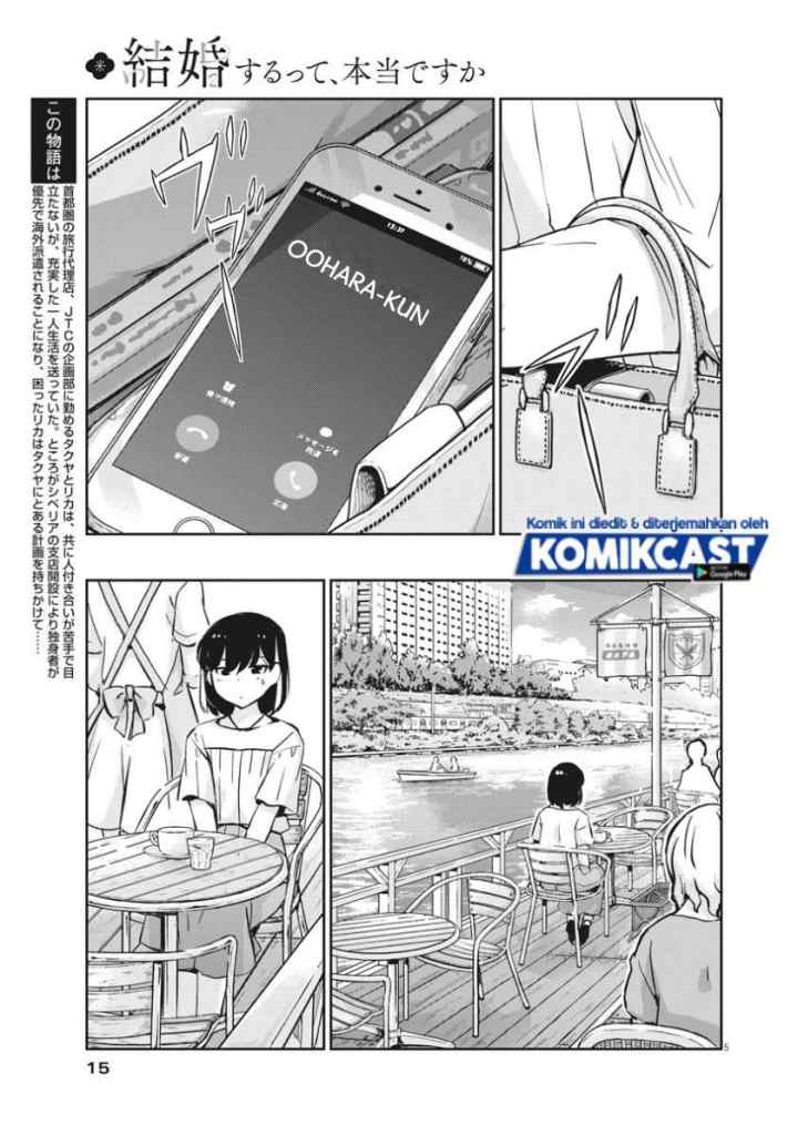 Kekkon Surutte, Hontou desu ka? chapter 35 halaman 5
