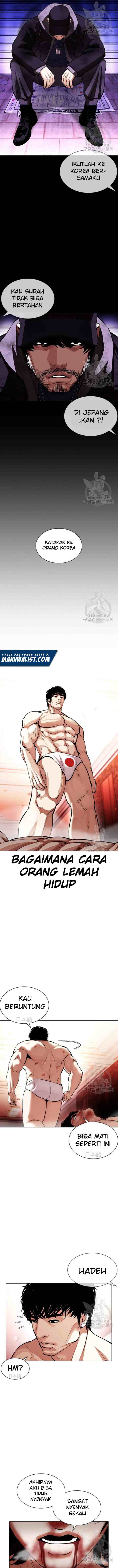 Lookism chapter 386 halaman 10