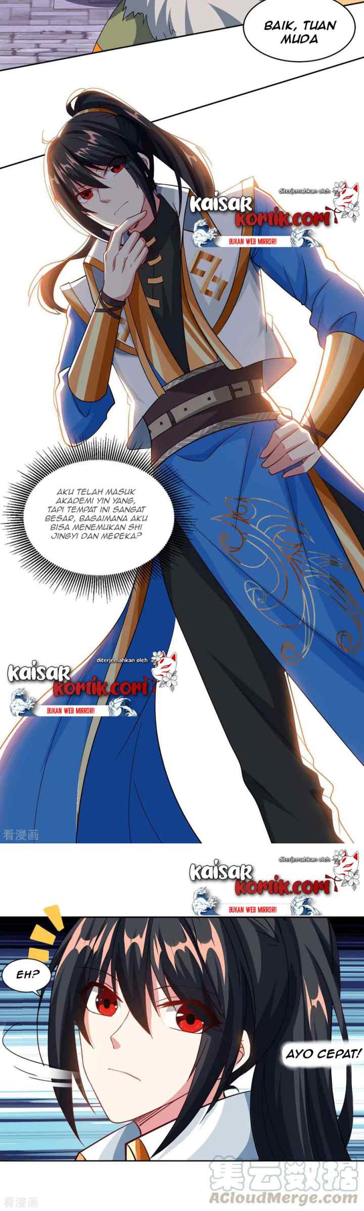 Dushi Xiaoyao chapter 154 halaman 7