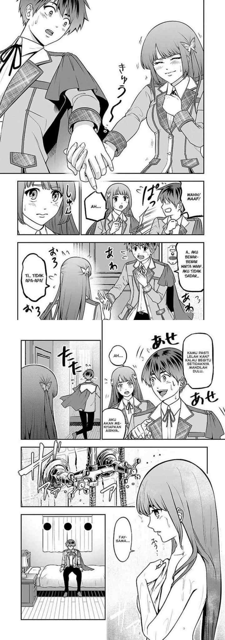Senritsu no Majutsushi to Goteijuu chapter 16 halaman 5