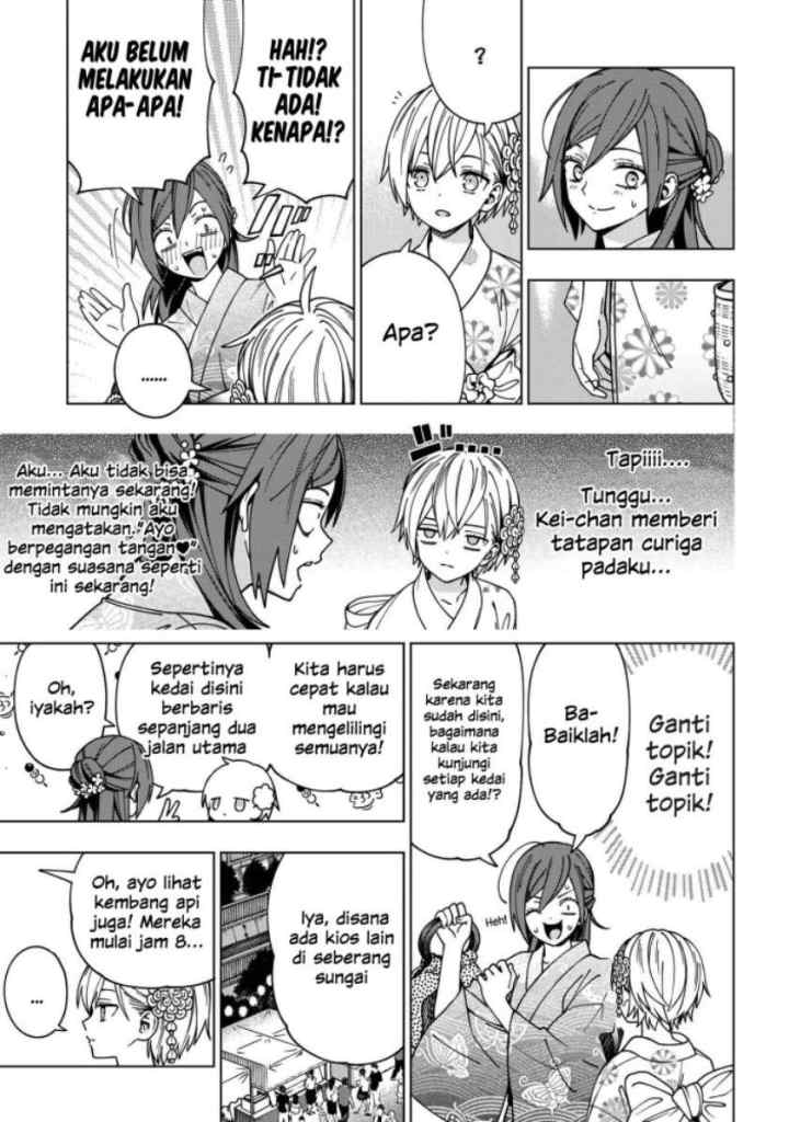 School Zone chapter 88 halaman 5