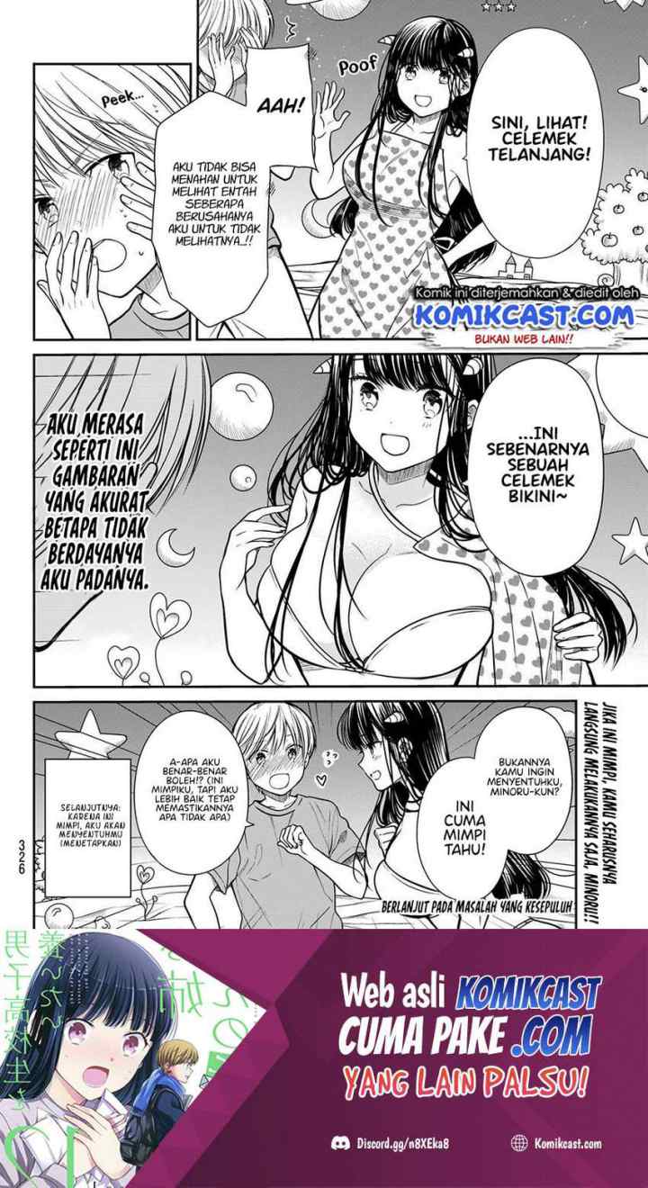 Danshi Koukousei wo Yashinaitai Onee-san no Hanashi chapter 258 halaman 5