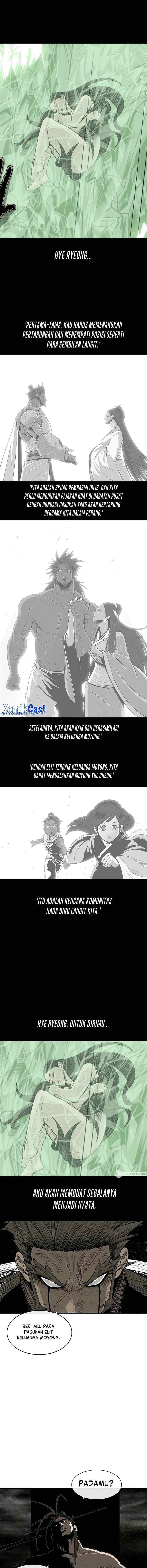 Legend of the Northern Blade chapter 190 halaman 11