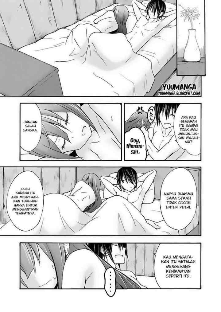 Himekishi ga Classmate! The Comic chapter 11 halaman 7