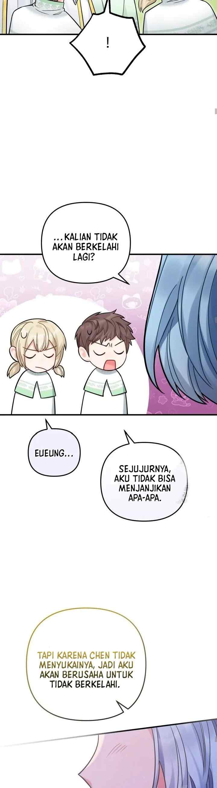 Emilone's Temptation Labyrinth chapter 27 halaman 16