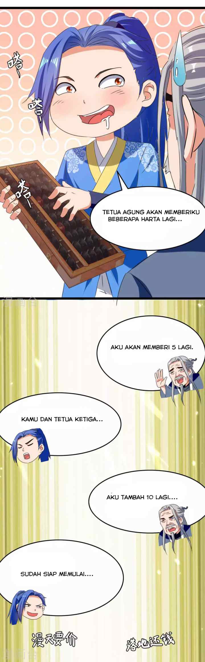 Strongest Leveling chapter 181 halaman 12