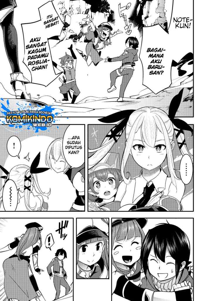 Hazure Skill [Mapping] wo Te ni Shita Shonen ha Saikyou Party to Dungeon ni Idomu chapter 9.2 halaman 17