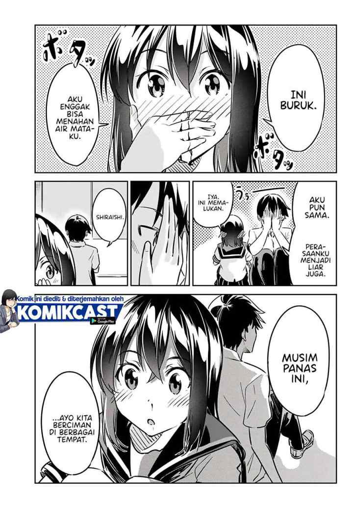 Bakapple chapter 11 halaman 13