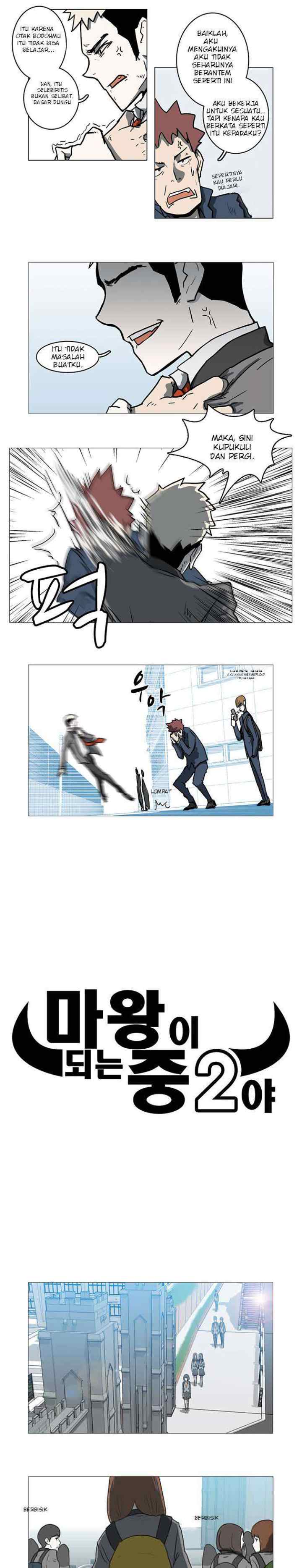 I'm A Middle Schooler Becoming The Demon Lord chapter 11 halaman 5